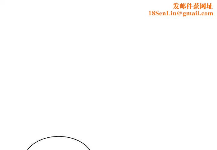 致命牢笼第42话