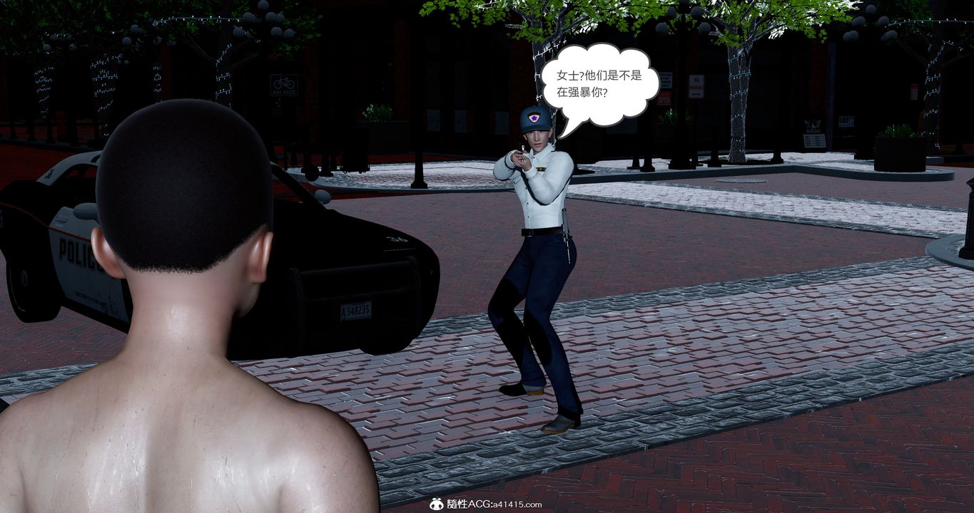 [3D]女友故事第06话