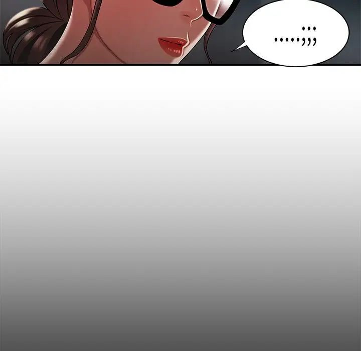 致命牢笼第42话