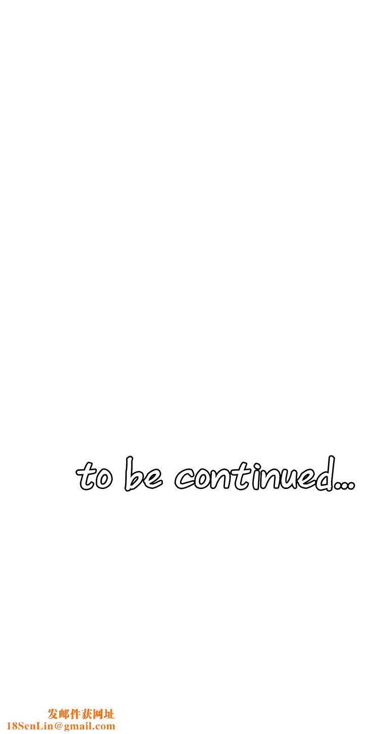 抖M女仆第48话-不准再强迫迪欧拉德!