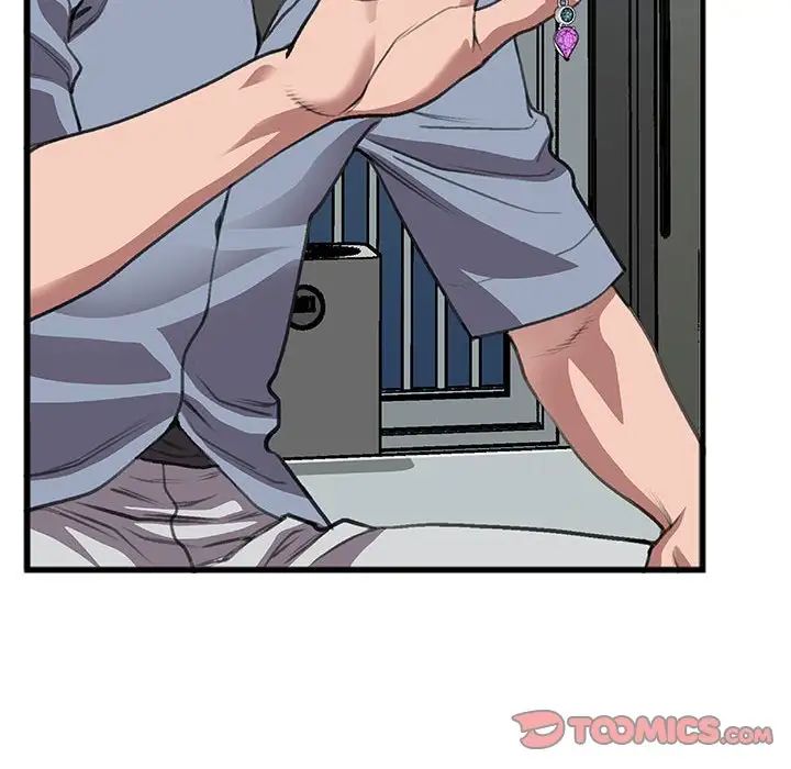 特殊关係第10话