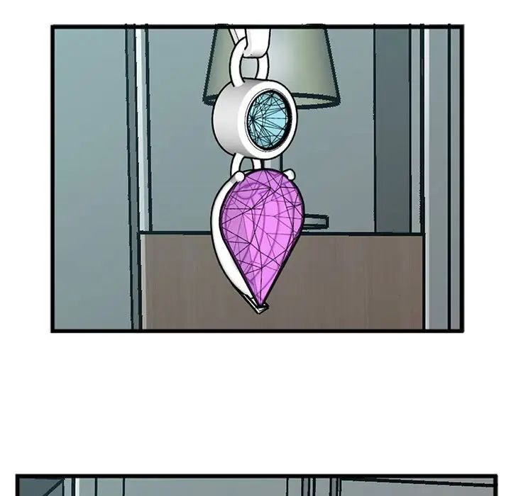 特殊关係第10话