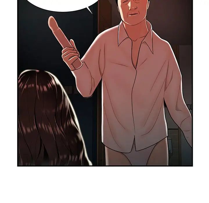 致命牢笼第43话