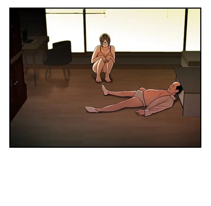 致命牢笼第44话