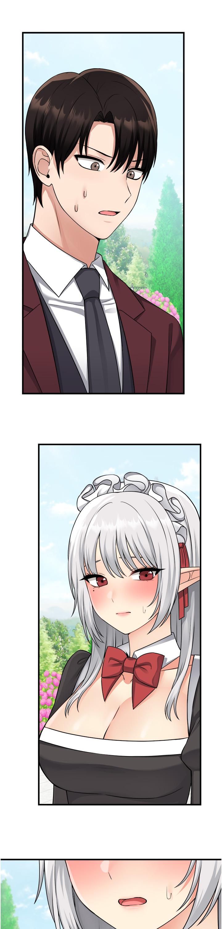 抖M女仆第53话-傲娇的精灵