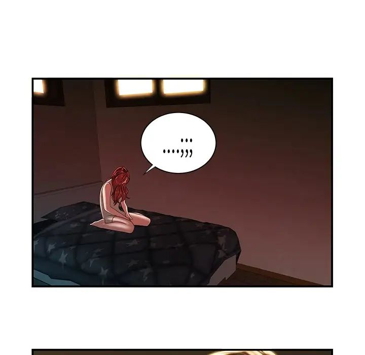 致命牢笼第44话