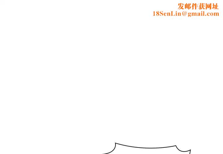 致命牢笼第45话