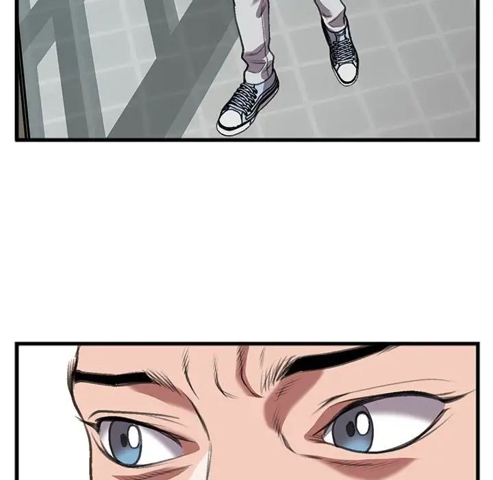 特殊关係第14话