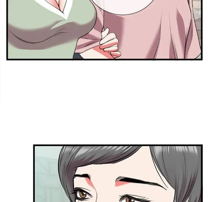 特殊关係第15话