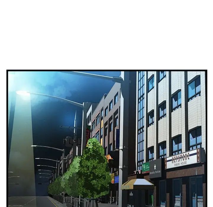 特殊关係第16话