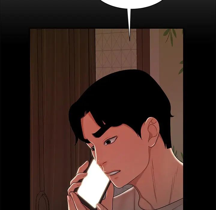 致命牢笼第47话