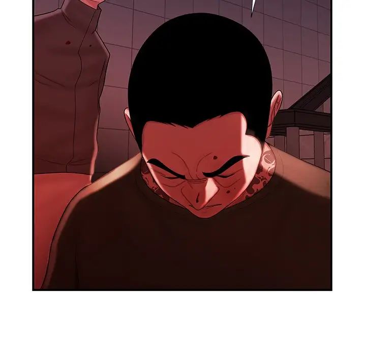 致命牢笼第48话