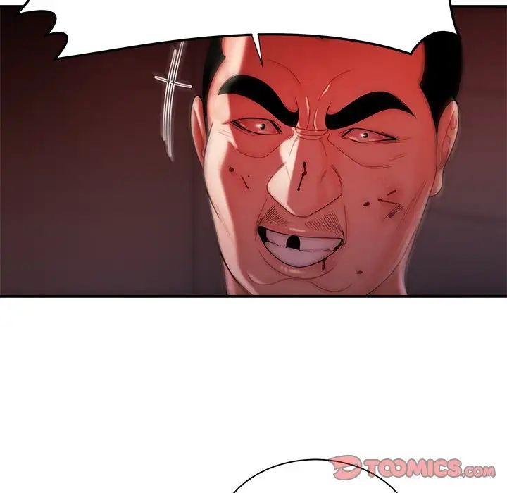 致命牢笼第48话