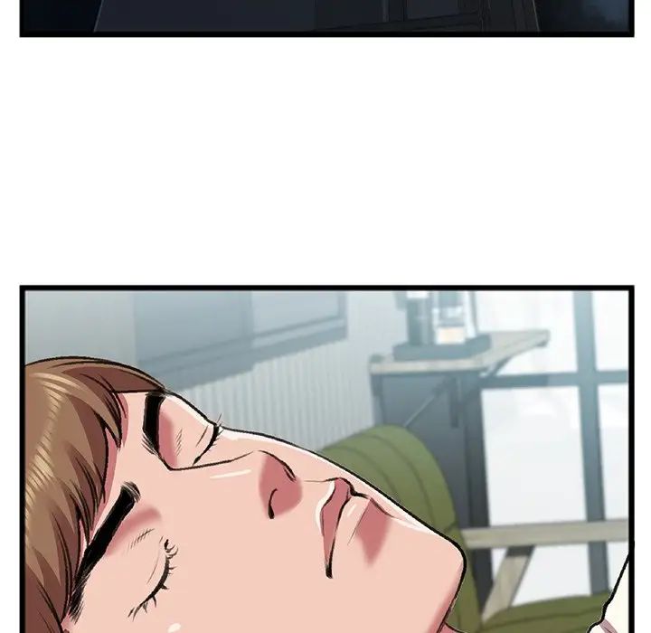 特殊关係第18话