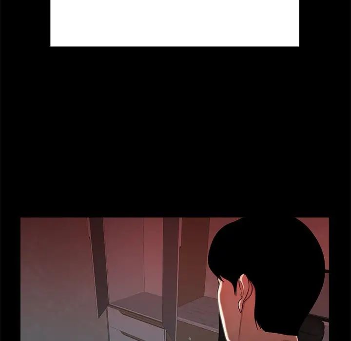 致命牢笼第48话