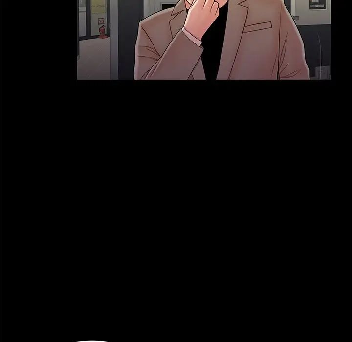 致命牢笼第48话