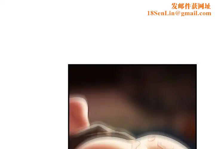 致命牢笼第50话-最终话（完结）