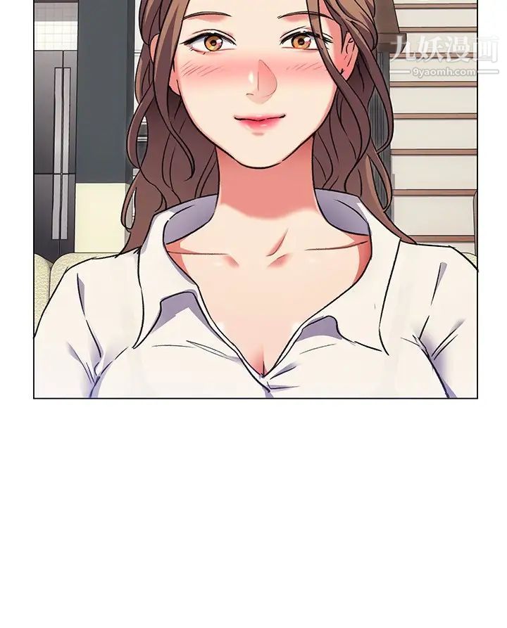 今晚就决定吃你了第8话-两个当中你想跟谁做?