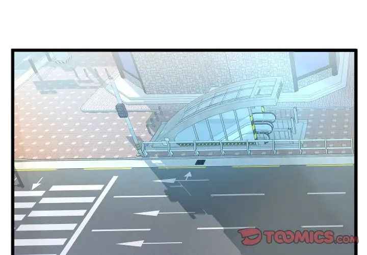 特殊关係第23话