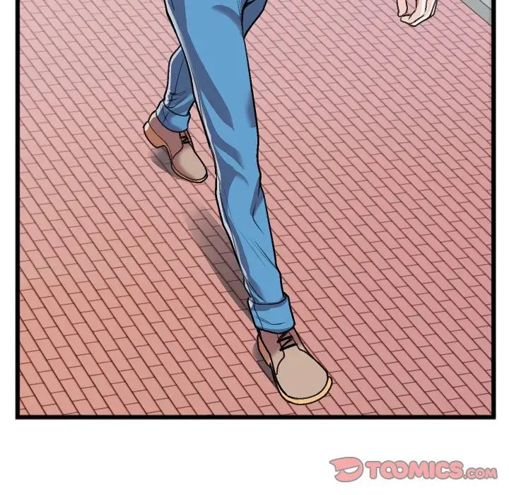 特殊关係第23话