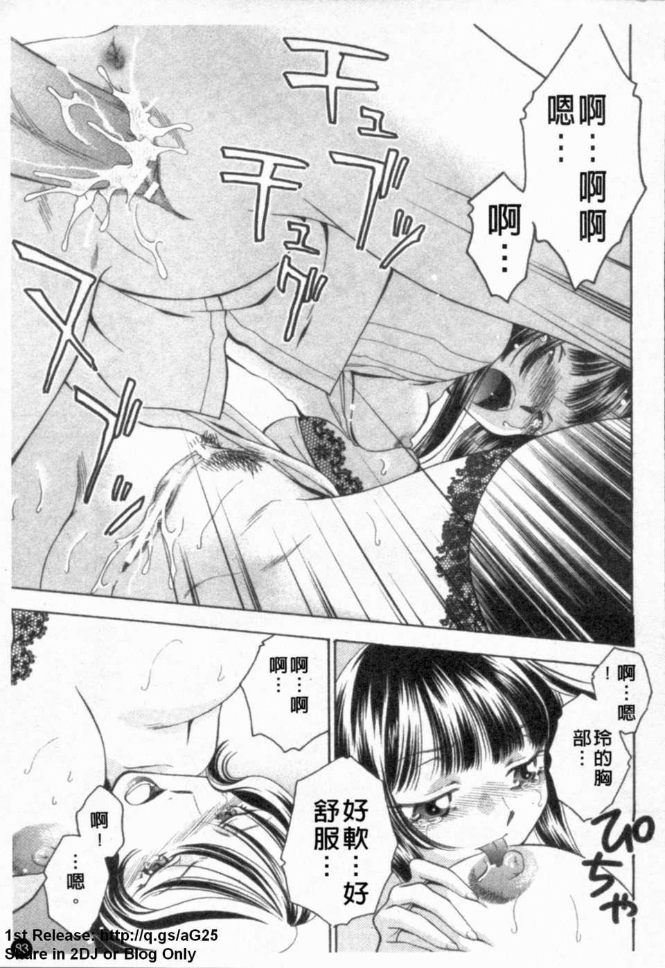 [アンソロジー]あなたの知らない看护妇～性的病栋24时～[アンソロジー]あなたの知らない看护妇～性的病栋24时～