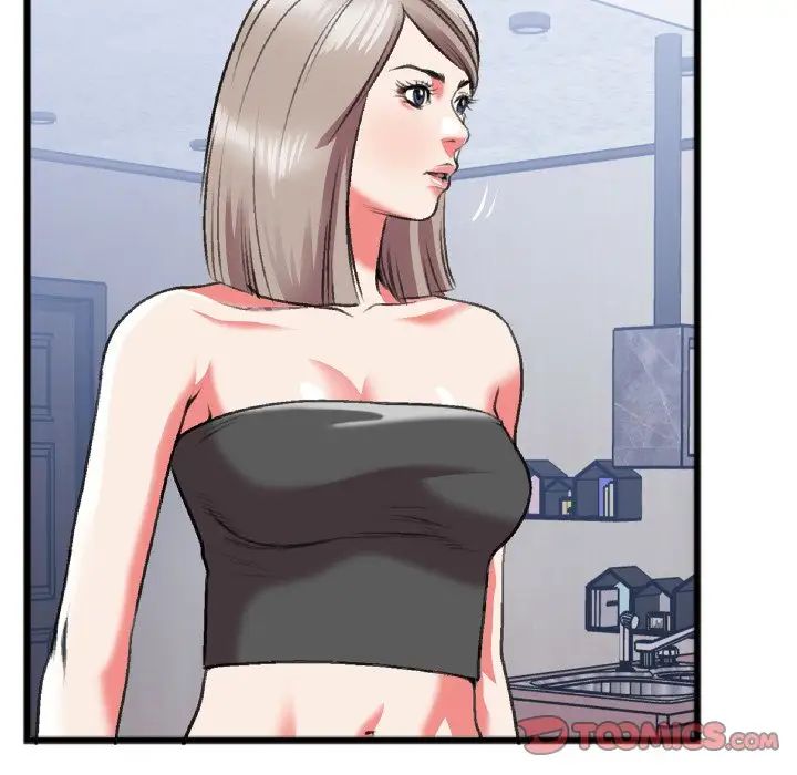 特殊关係第24话