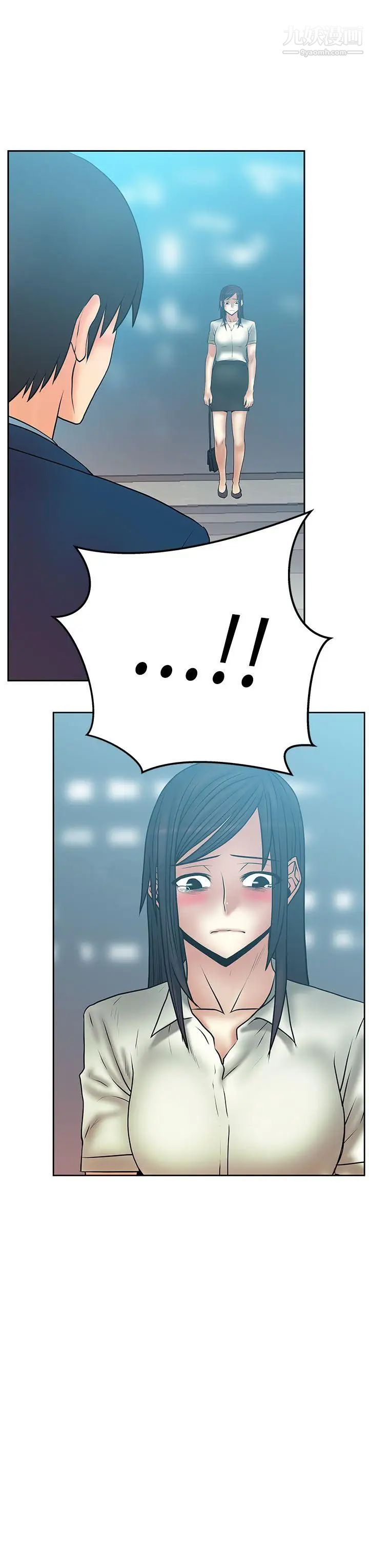 扑通扑通!MYOFFICELADYS第2季-第19话