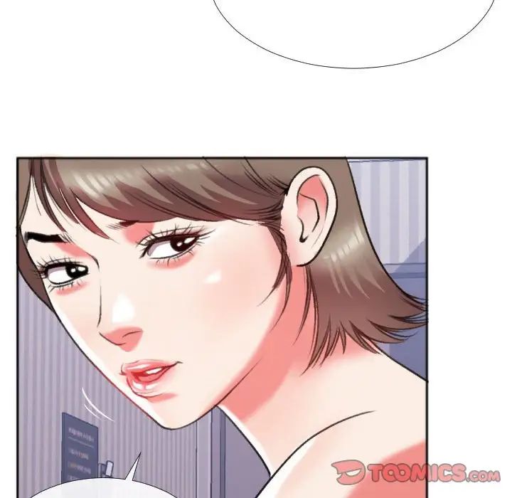 特殊关係第26话