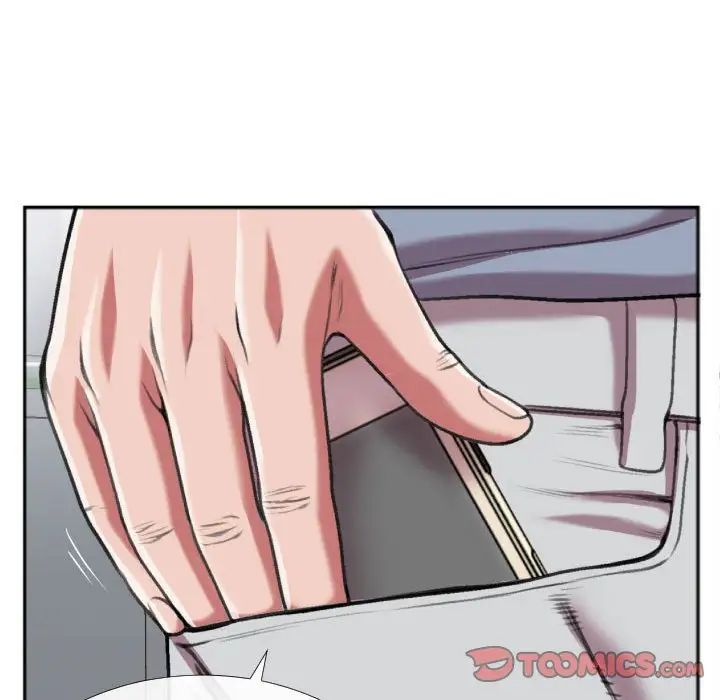 特殊关係第27话