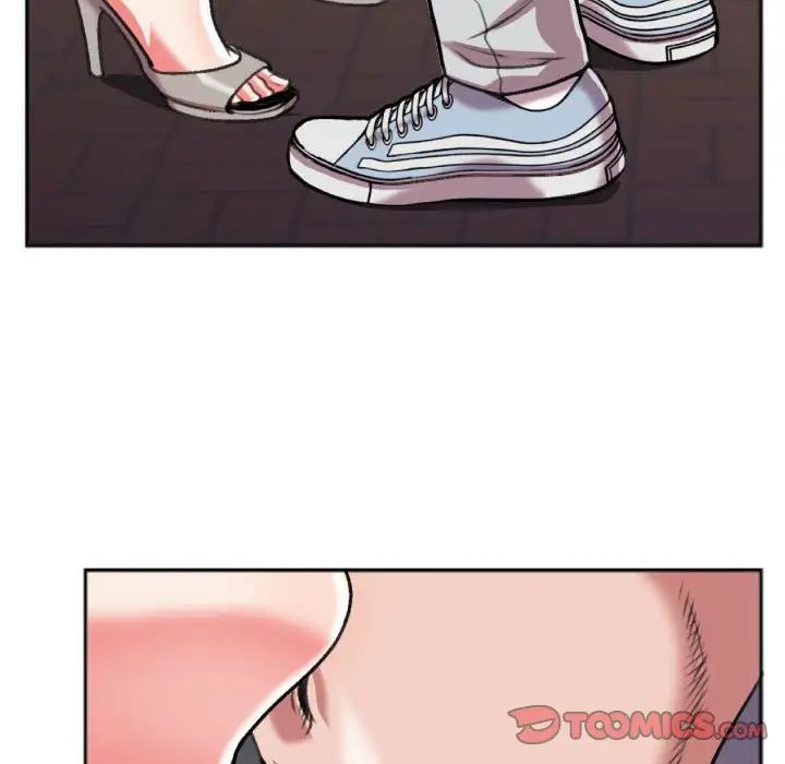 特殊关係第27话