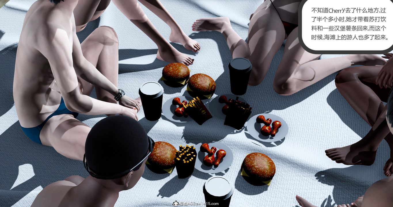 [3D]女友故事第24话