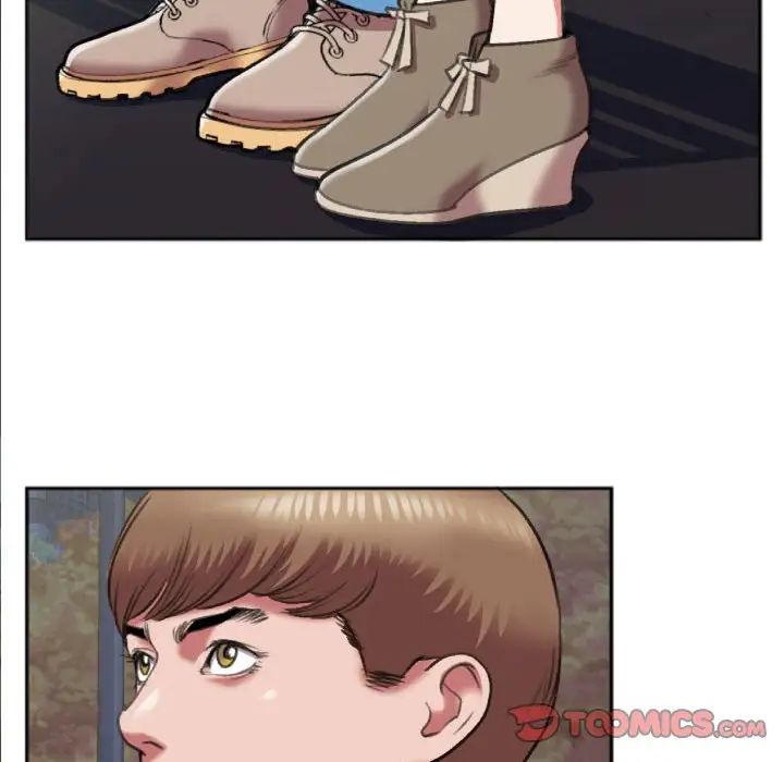 特殊关係第29话