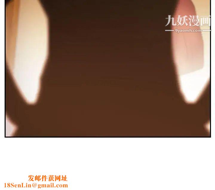 扑通扑通!MYOFFICELADYS第3季-第10话