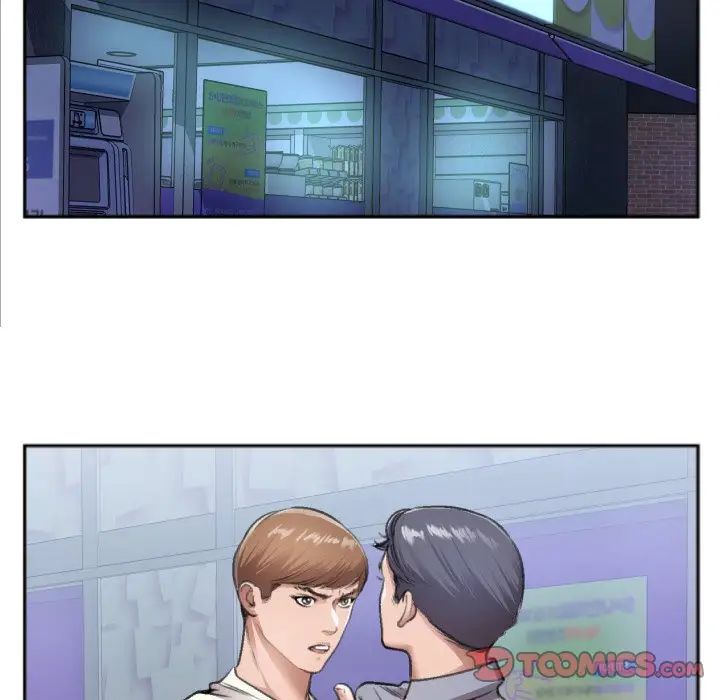 特殊关係第30话-最终话（完结）