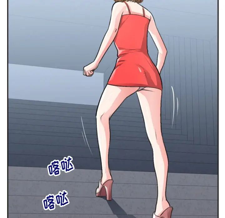 特殊关係番外篇