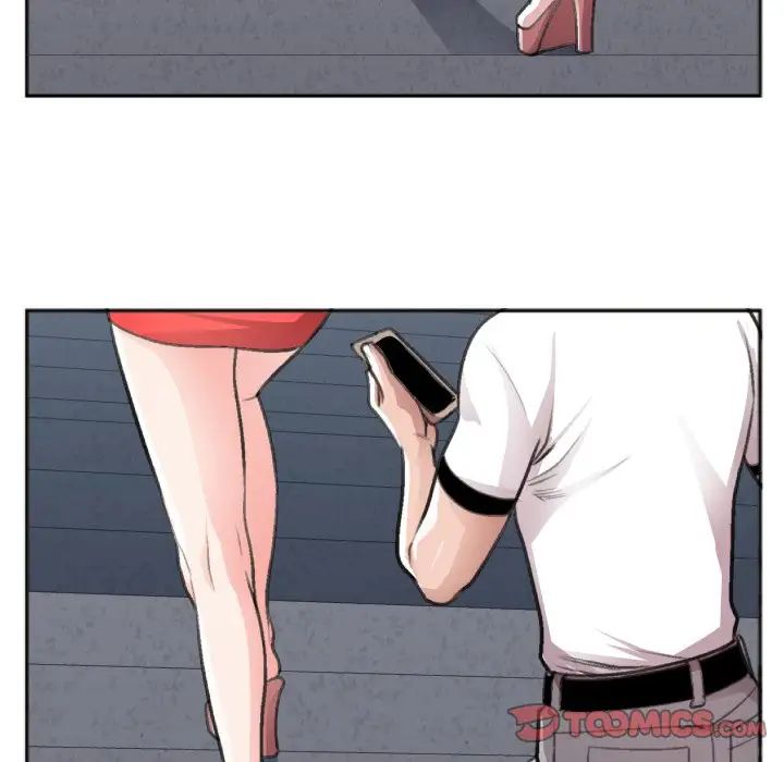 特殊关係番外篇