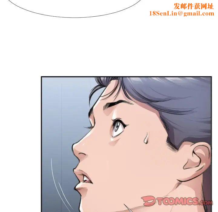 特殊关係番外篇