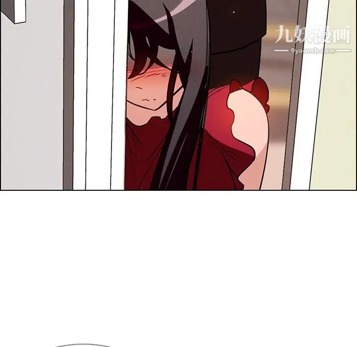 雨声的诱惑第10话