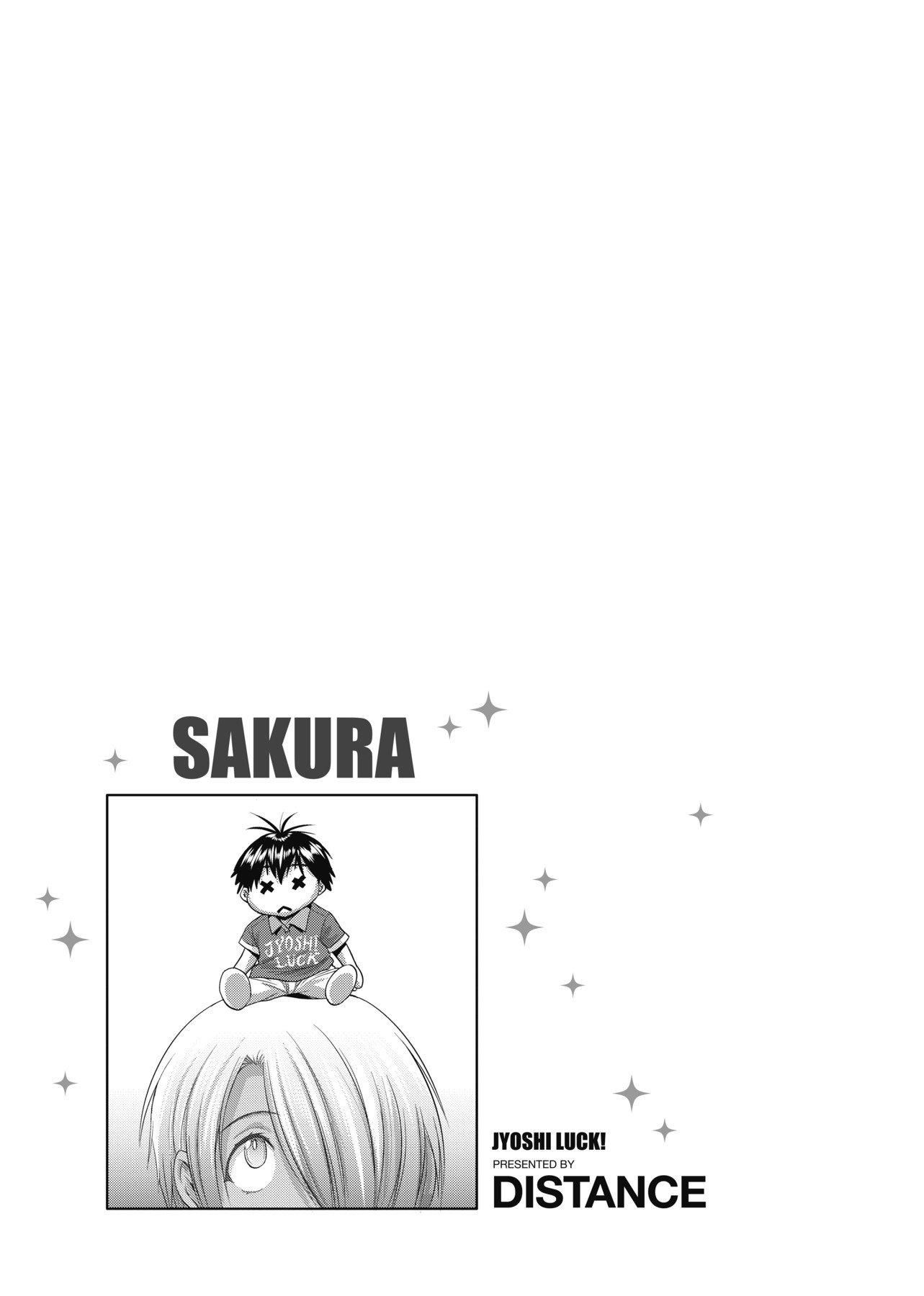 [DISTANCE]じょしラク!新装版[黑条修正][未来数位中文][DISTANCE]じょしラク!新装版[黑条修正][未来数位中文]