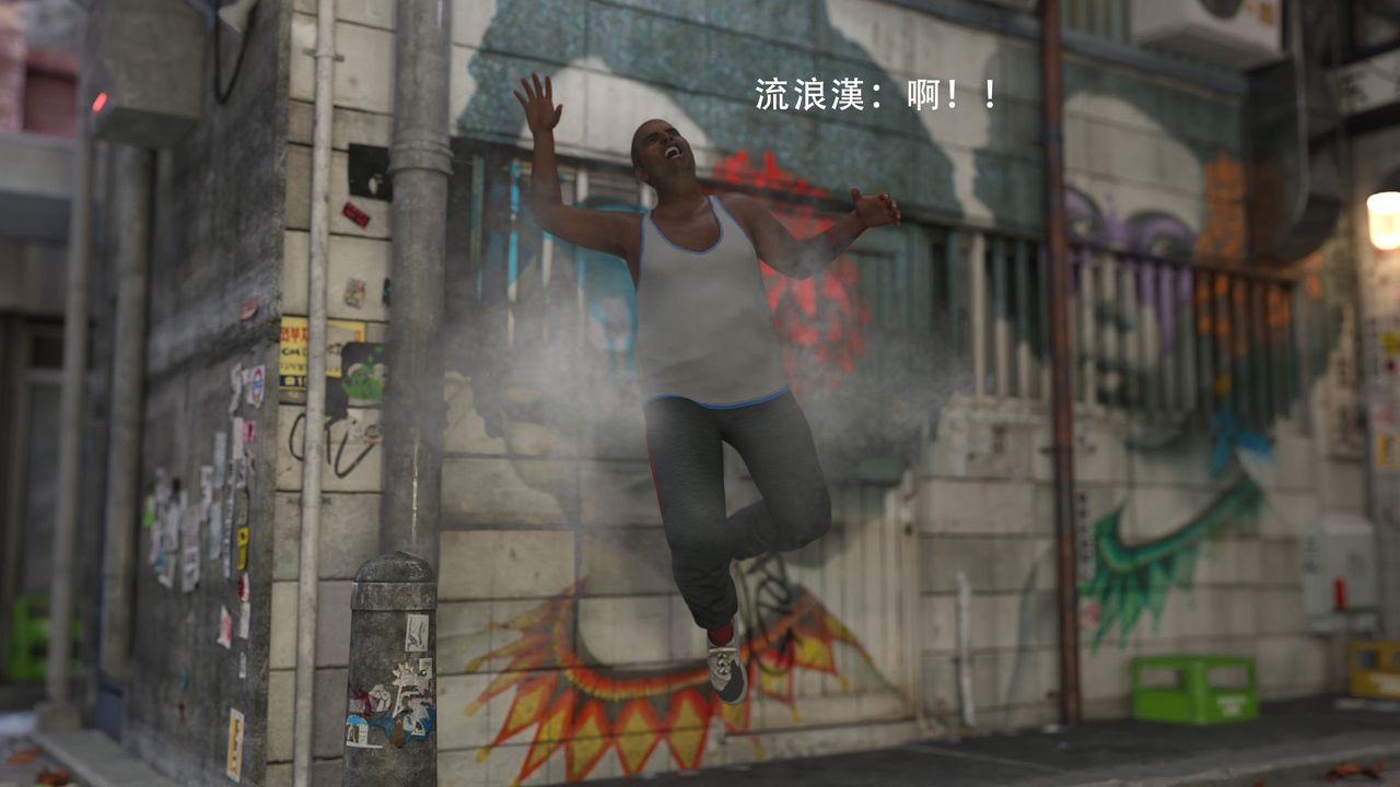 [3D]逆转HD+IF第01话