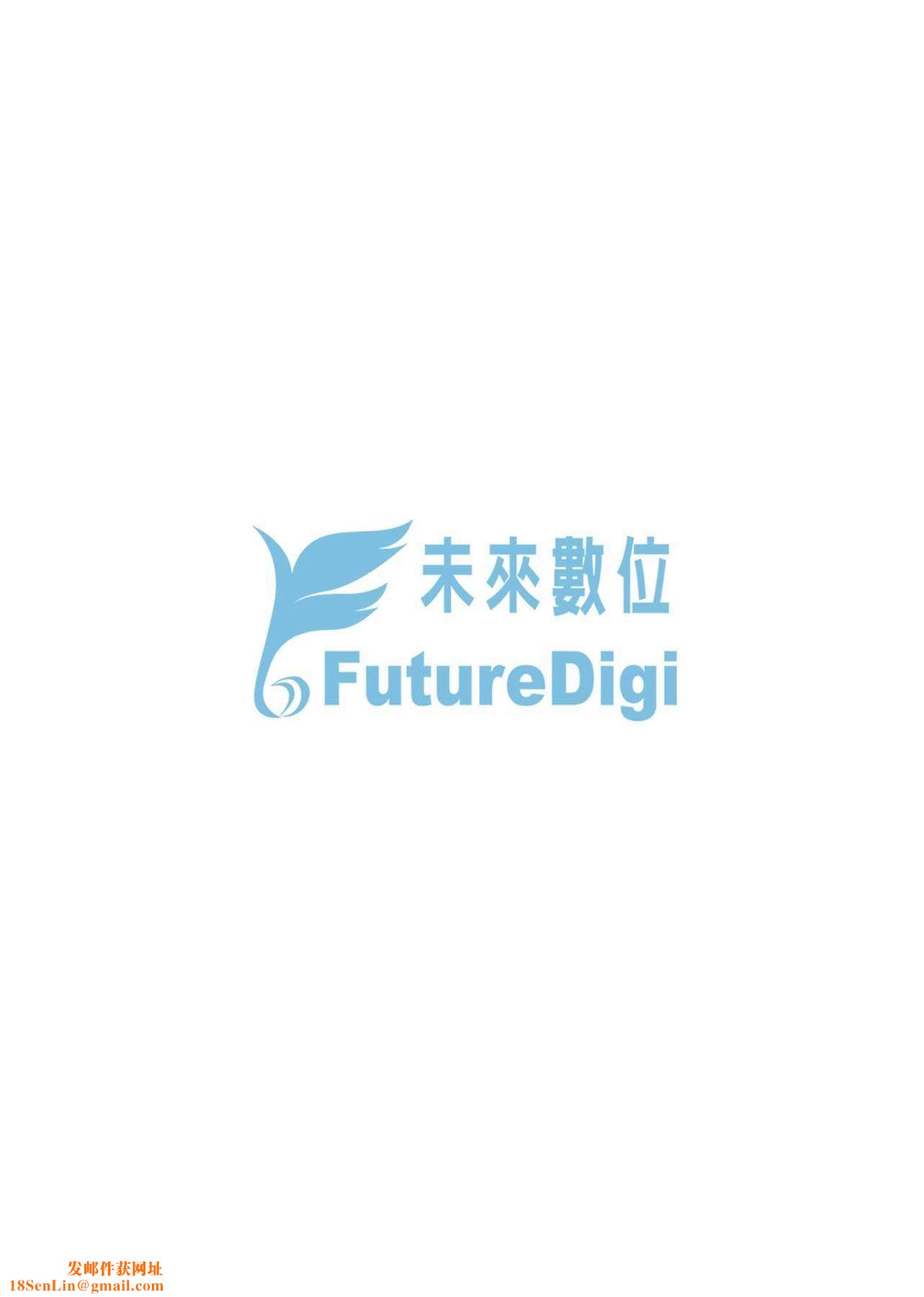 [DISTANCE]じょしラク!新装版[黑条修正][未来数位中文][DISTANCE]じょしラク!新装版[黑条修正][未来数位中文]