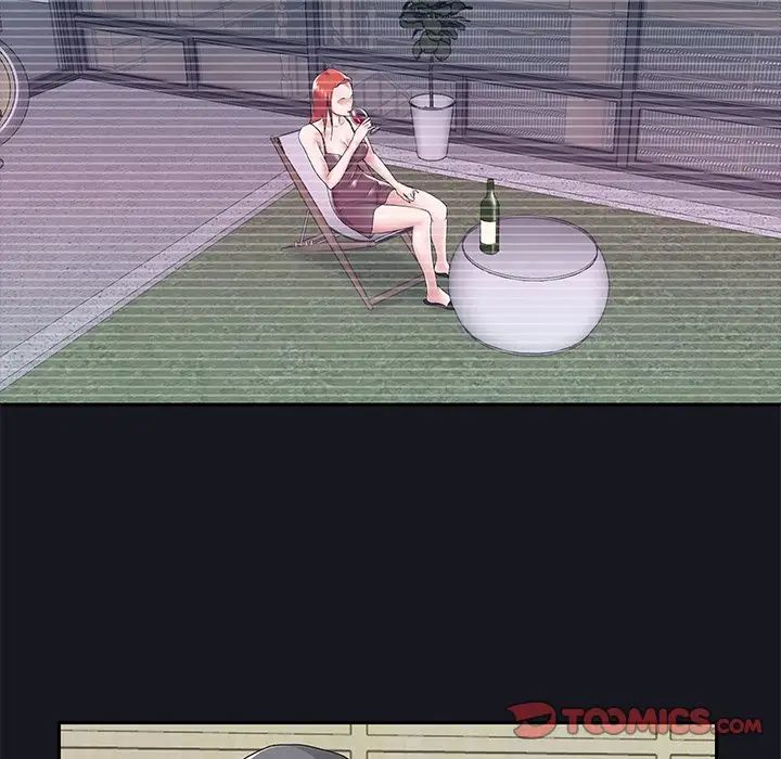 特殊佣人第14话