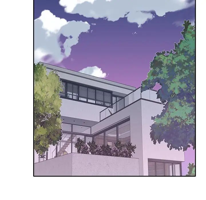 特殊佣人第14话