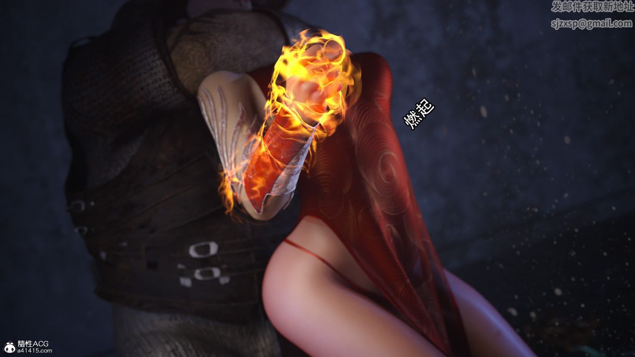 [3D]逆转HD+IF第05话