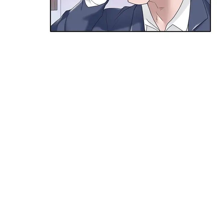 特殊佣人第14话