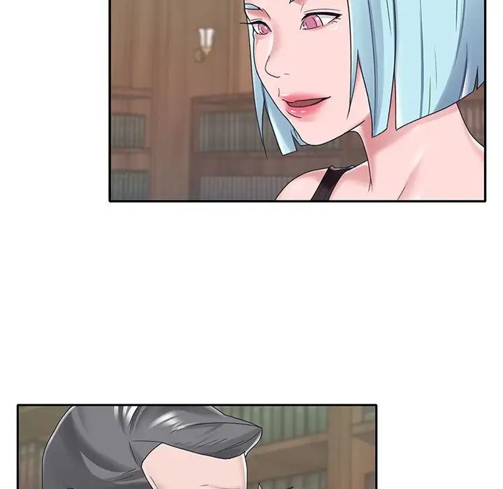 特殊佣人第14话