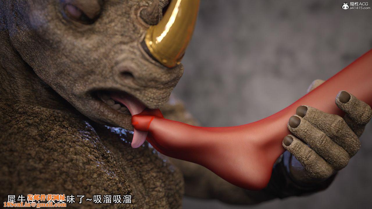 [3D]逆转HD+IF第05话