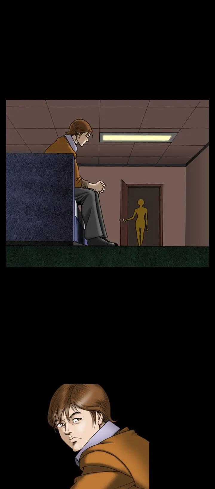 上流社会第20话