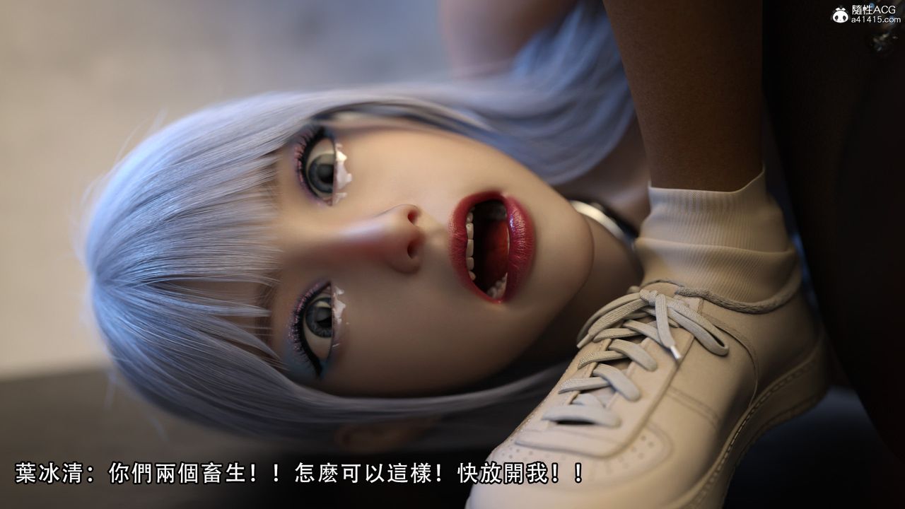 [3D]逆转HD+IF第06话