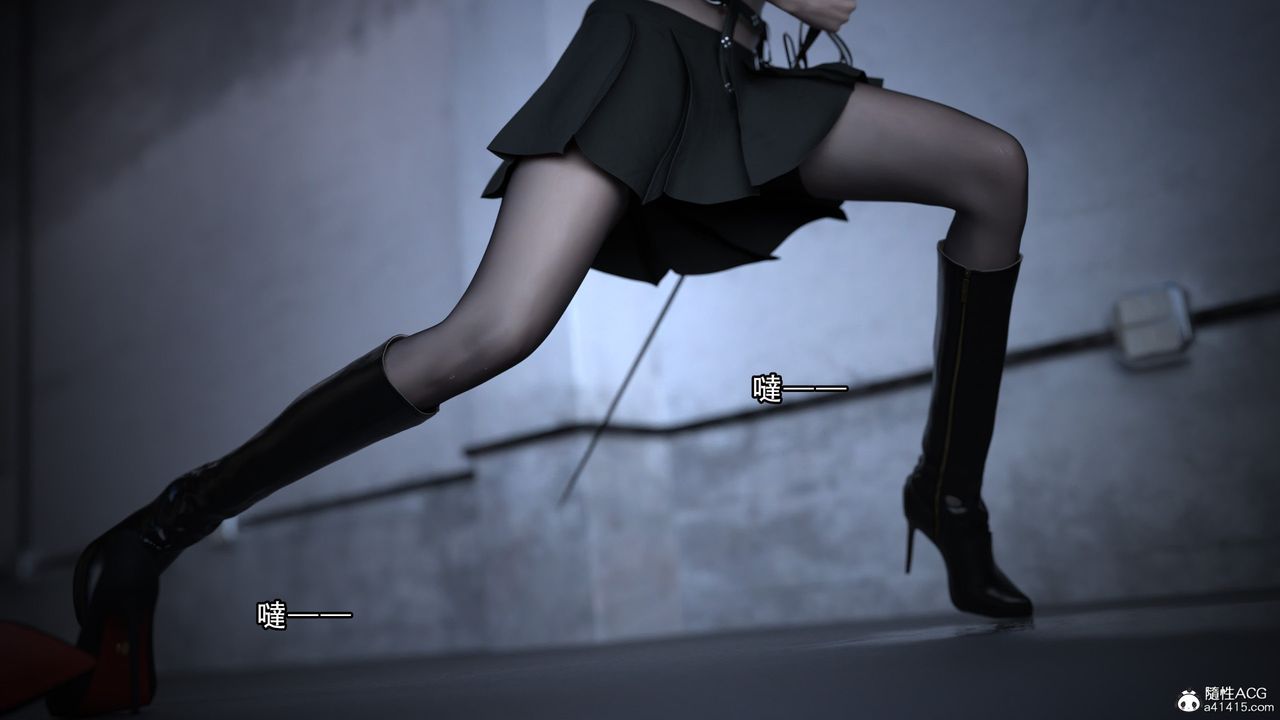 [3D]逆转HD+IF第07话